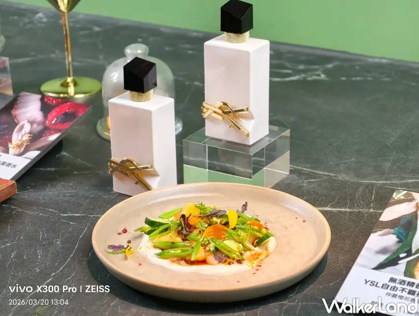 ▲嵩 sung 推出海霧柑橘干貝、橙花薰衣天婦羅與覆盆莓柔霧優格，從前菜到甜點展現香氛層次。（攝影：張人尹）