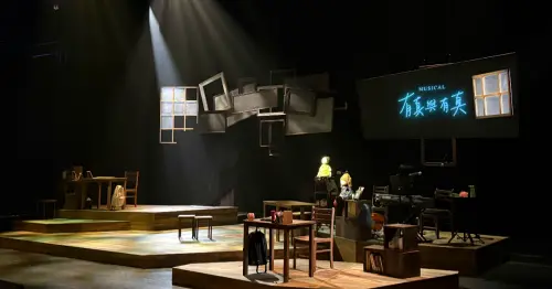 韓國30萬人哭爆「有真與有真」音樂劇！北中南巡演，溫柔力量治癒心靈創傷。