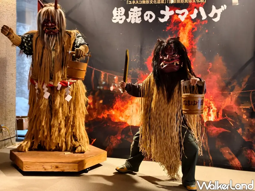 ▲在「生剝鬼館」,旅人得以化身生剝鬼拍照留念。(攝影:楊婷雅)