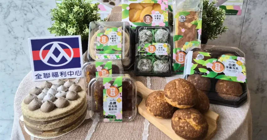 全聯甜點攻陷茶控！伯爵泡芙、紅茶拿鐵布丁蛋糕先搶，第2件再折10元。