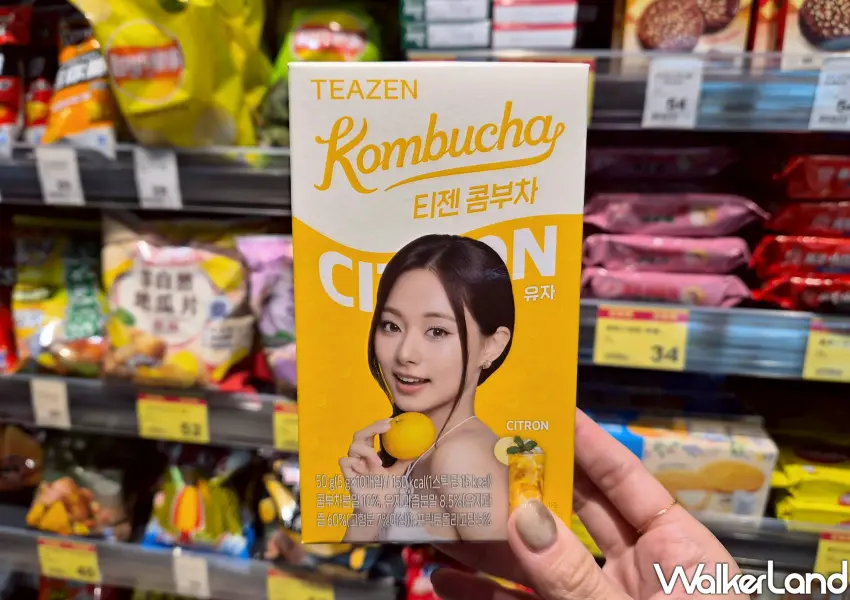 ▲韓國熱銷「TEAZEN柚子康普茶」限量開賣，由TWICE周子瑜代言是粉絲必搶的低卡飲品。