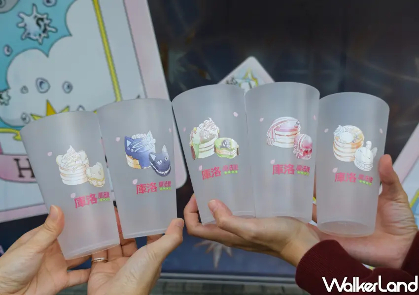 ▲點購壽司郎指定飲料即可獲得的甜點系列杯子盲盒,可愛的圖案設計讓日常生活充滿魔法驚喜。(攝影:鄭雅之)