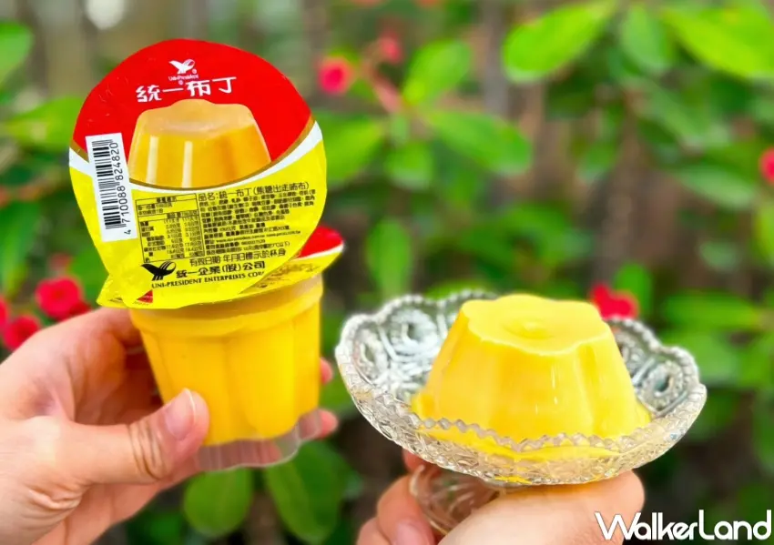 ▲統一布丁變身「統一布布」引發討論，這次不是惡搞而是真的開賣，7-11證實4/1正式登場，掀起粉絲高度關注與話題。