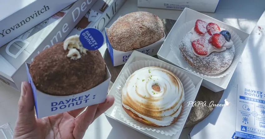 台中必吃爆紅日式生甜甜圈！極生草莓與提拉米蘇，排隊外帶超人氣。