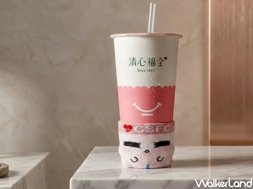 ▲清心福全愚人節推出拉拉褲杯套，以立體剪裁包覆杯底，外型像小褲褲，兼具趣味與實用性。