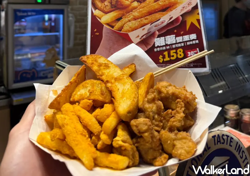 ▲繼光香香雞究極雞薯雙重奏實拍，一次開吃起司脆薯、蒜味薯塊與經典炸雞，限時優惠只要158元。