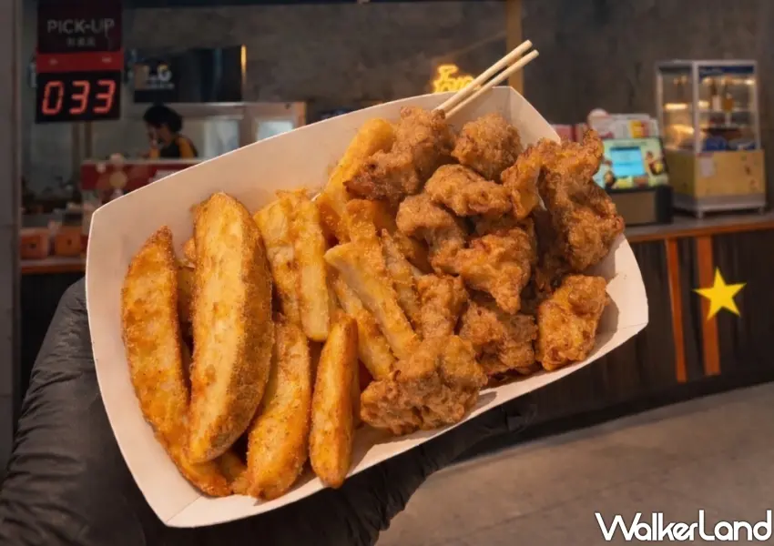 ▲熱騰騰的究極雞薯雙重奏，起司粉均勻裹上薯條搭配大塊蒜味薯塊，是週末最療癒的炸物組合首選。