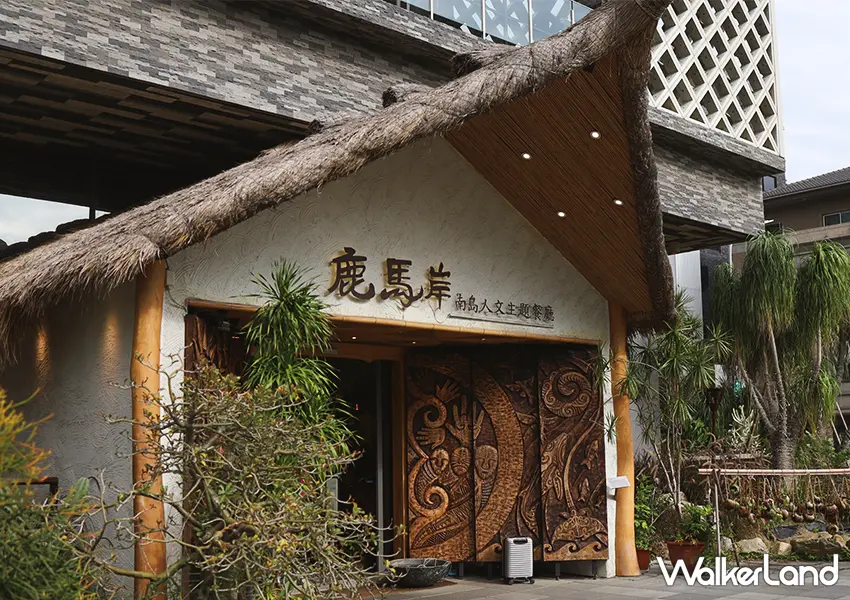 ▲阿拜是什麼！桃園原住民餐廳 鹿馬岸 必吃清單一次看，石板烤肉、音樂駐唱超滿足。