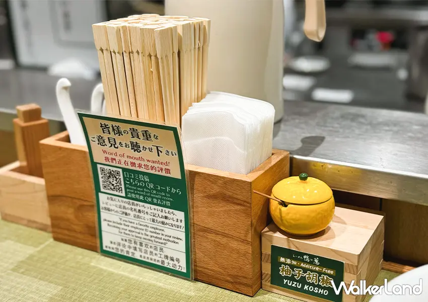 ▲不想排隊來這間！東京最強拉麵店 鴨to蔥 新宿站也能吃，早上7點開始營業。