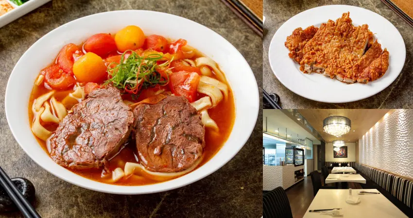 ▲天下三絕麵食館