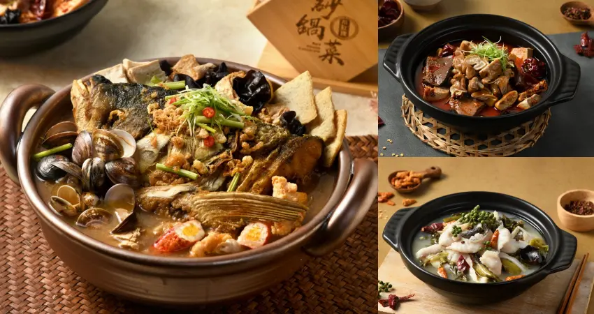 ▲小紅樓砂鍋菜