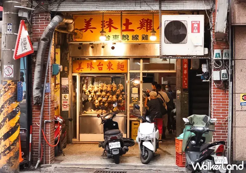 ▲4間基隆雞肉飯必吃推薦!