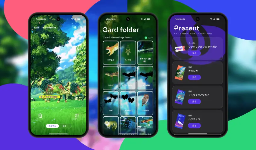 ▲透過APP能獲得影像中登場生物的詳細資訊，還能參與尋找生物的任務遊戲。