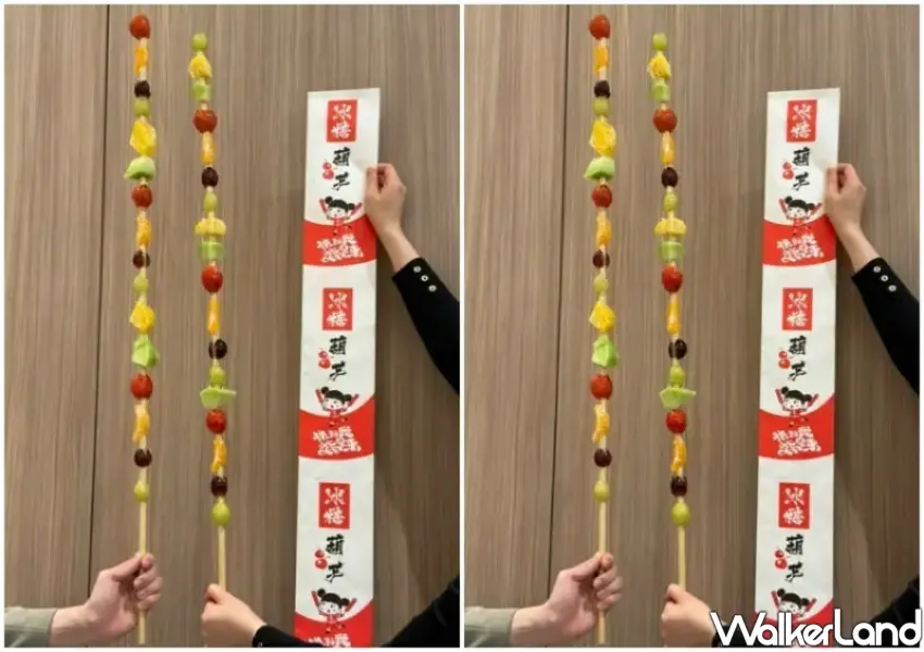 ▲近1公尺長的XXL糖葫蘆，視覺震撼，深受甜點控喜愛。