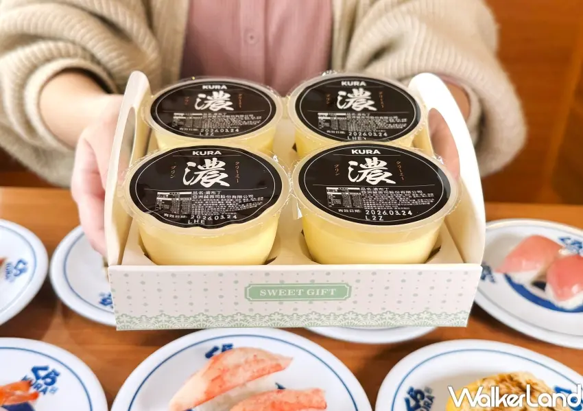 ▲藏壽司於兒童節推出濃布丁禮盒與期間限定餐點，打造親子用餐新話題選擇。