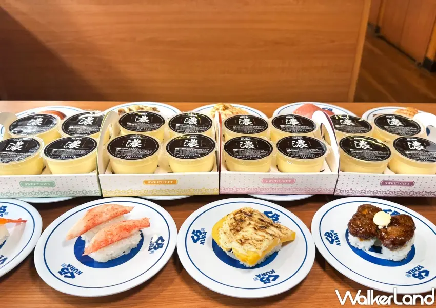 ▲藏壽司4月3日起開賣濃布丁禮盒，4入裝150元限量販售吸引粉絲外帶。