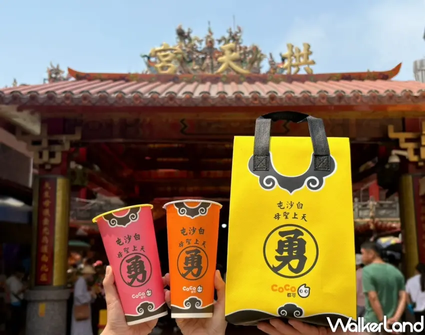 ▲CoCo都可推出多款雙杯打氣組優惠，結合飲料與保冷袋，讓粉絲一次入手實用周邊與人氣飲品。