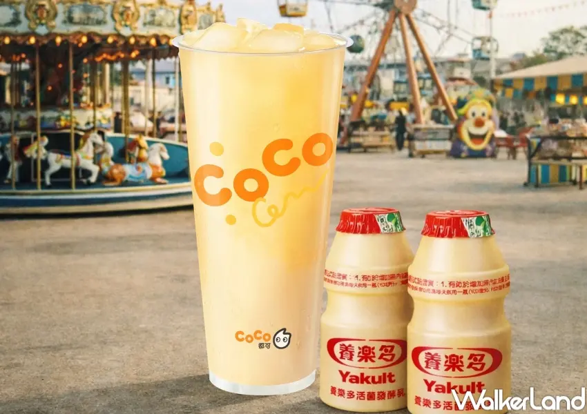 ▲CoCo都可在4/1好友日推出綠茶養樂多買一送一優惠，讓粉絲用更划算價格回味經典飲品。