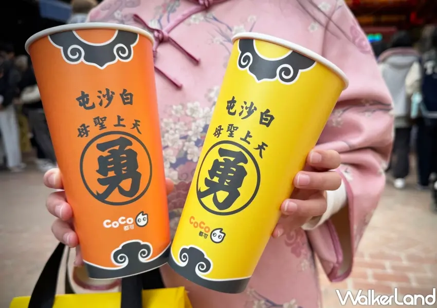 ▲CoCo都可結合白沙屯媽祖進香文化，推出期間限定聯名活動，讓粉絲在喝飲料同時也能感受順發好運。