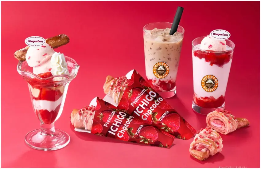 ▲聖馬克咖啡人氣皇家奶茶中，加入大量草莓果肉醬與煉乳調製。