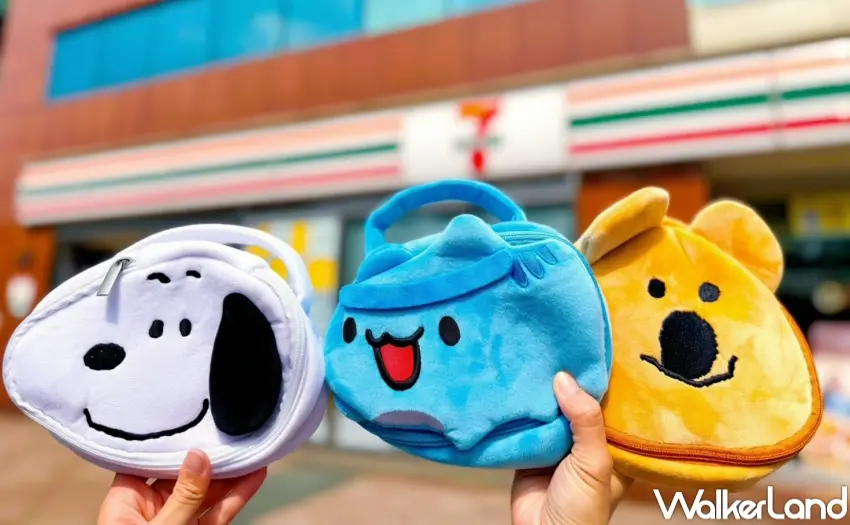 ▲7-11推出10大IP卡通造型收納包，包含Hello Kitty、米奇與史努比等角色，通通199元門市販售吸引粉絲收藏。