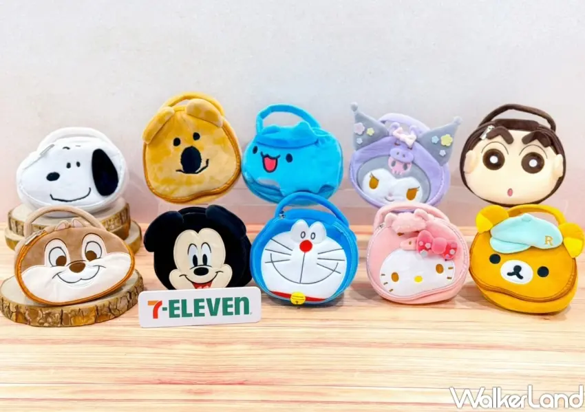 ▲7-11推出10大IP卡通造型收納包，包含Hello Kitty、米奇與史努比等角色，通通199元門市販售吸引粉絲收藏。