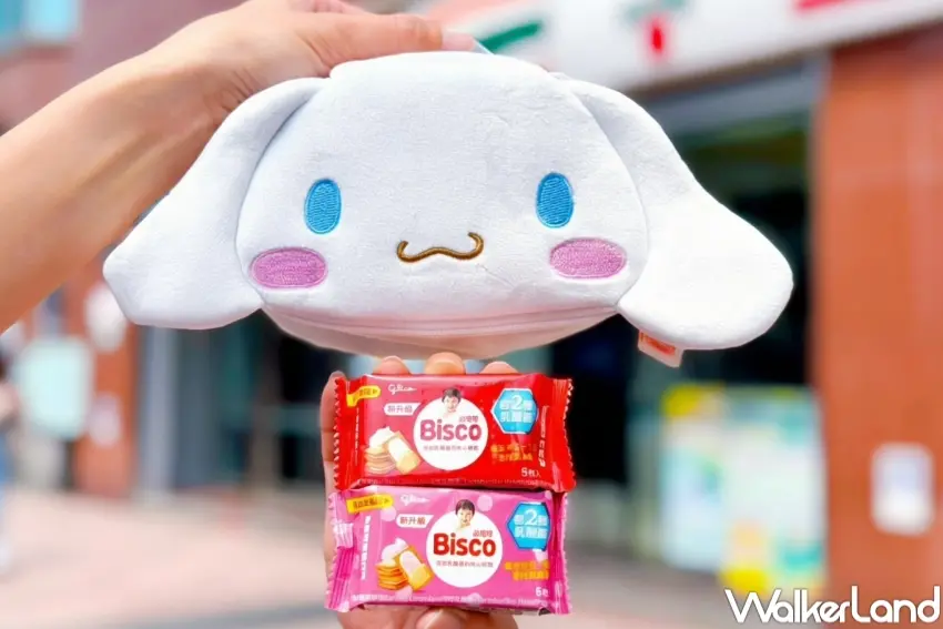 ▲7-11同步推出大耳狗絨毛收納包與樂天小熊娃包等贈品活動，粉絲購買指定零食即可入手角色周邊。