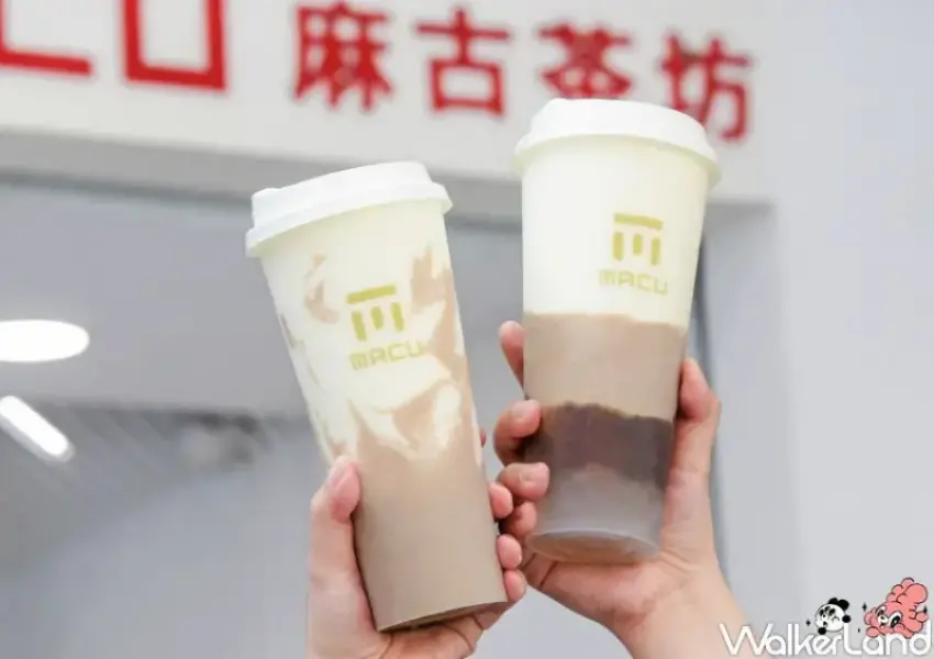 ▲芋泥控必衝的買1送1福利，限時一週在指定平台下單就能輕鬆開喝。