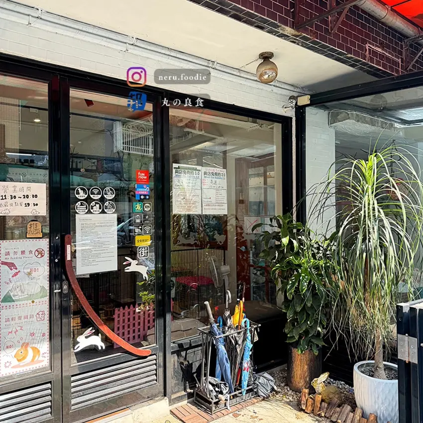 ▲台北市大安區兔Dreams兔子餐廳