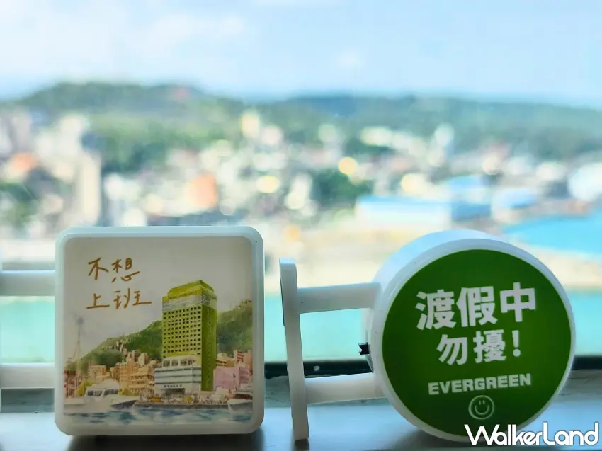 ▲透過官網或電話預訂長榮桂冠酒店(基隆)兒童節連假期間並完成住宿，就送限量趣味標語磁鐵燈箱一組 。圖／長榮桂冠酒店(基隆)提供；窩客島編輯李維唐整理