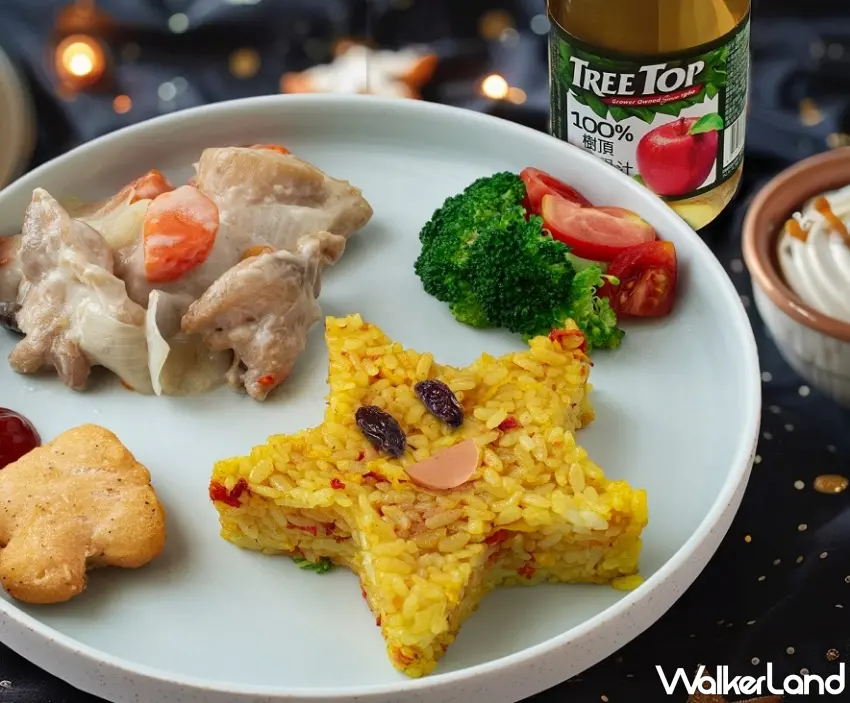 ▲長榮文苑酒店（嘉義）主廚特製「奶油燴雞襯金黃星型炒飯套餐」，以充滿童趣的造型及營養均衡的巧思吸引親子客群，每套優惠價280元+10%服務費 。圖／長榮文苑酒店(嘉義)提供；窩客島編輯李維唐整理