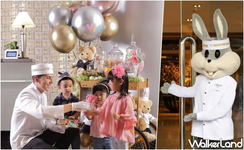 ▲晶華童心月期間,邦妮兔不定時現身與賓客互動合影,增添童趣。圖/台北晶華提供;窩客島編輯李維唐整理