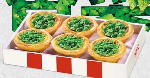 肯德基香菜蛋撻！香菜爆擊蛋撻加香菜多力多滋 流心香菜醬，愚人節限定開賣。