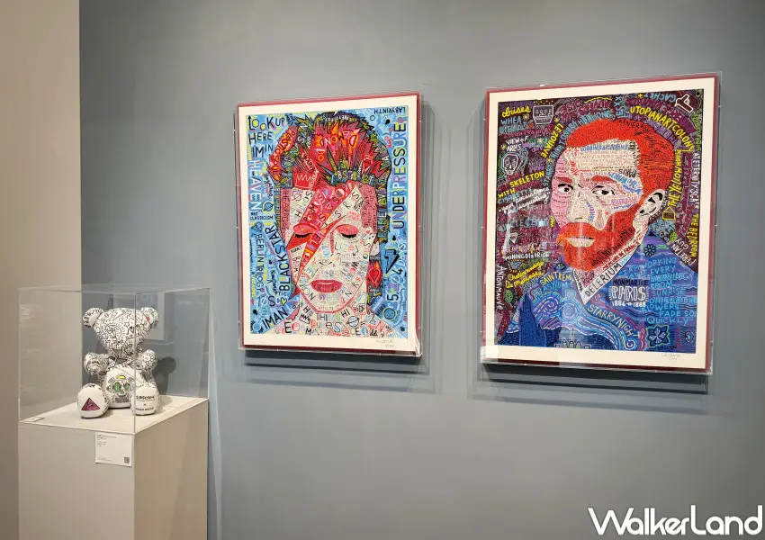 ▲免門票華山展覽!華山免費日常角色展大衛鮑伊像必拍,25件作品一次看。(攝影:鄭亦庭)