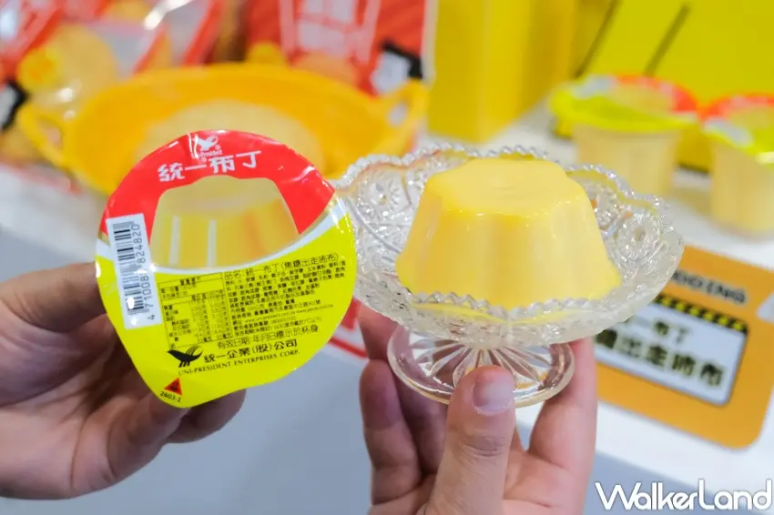 ▲7-11整合門市與預購推出愚人節話題商品，包含焦糖出走咘布等限定新品吸引粉絲搶先入手（攝影：張人尹）。