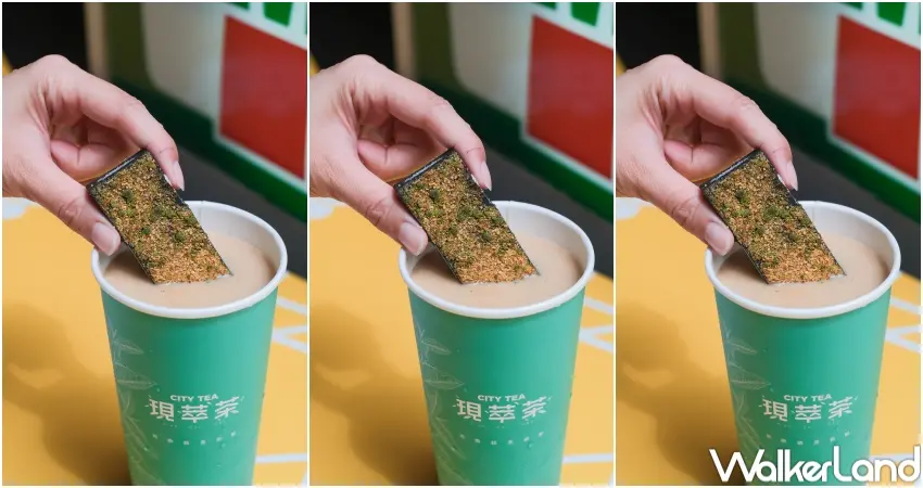 ▲7-11 CITY TEA推出這不是豬血糕芝麻風味奶茶，以芝麻奶磚打造擬真外型在Threads掀起話題（攝影：張人尹）。