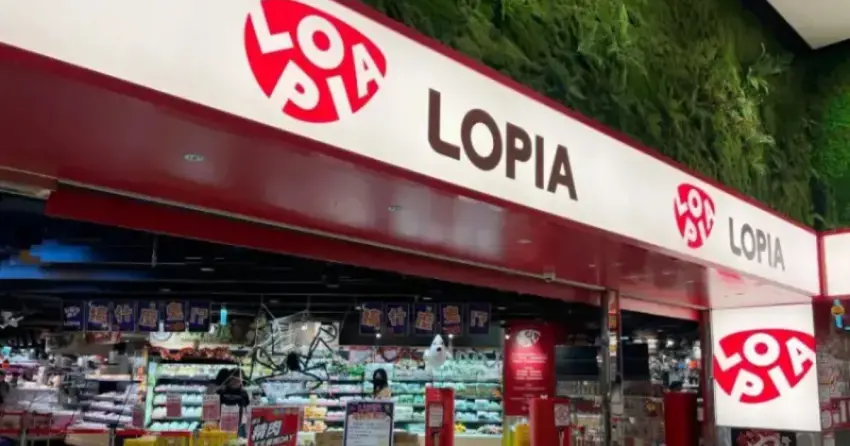 LOPIA台北大巨蛋最快4月下旬開！5大升級亮點，日本第一甜點師也來。