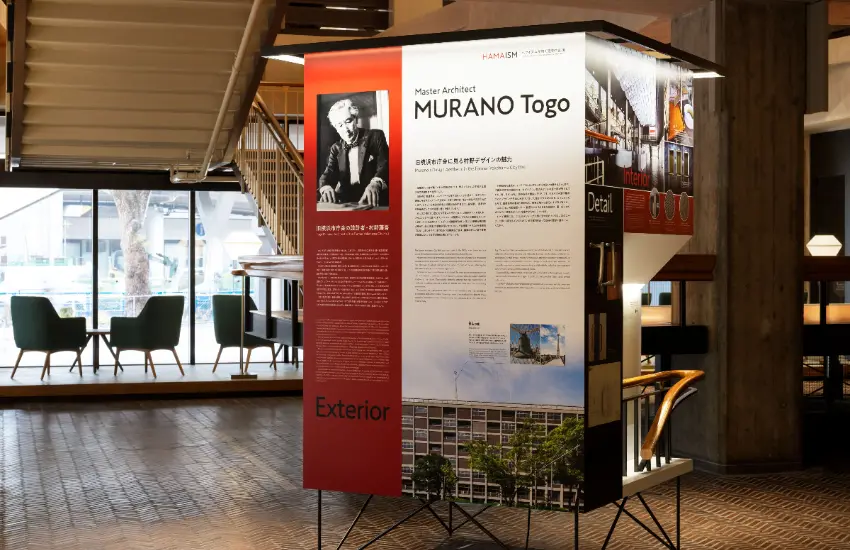 ▲舊市議會棟本會議場地毯、舊市民廳大階梯扶手等保留昔日樣貌。