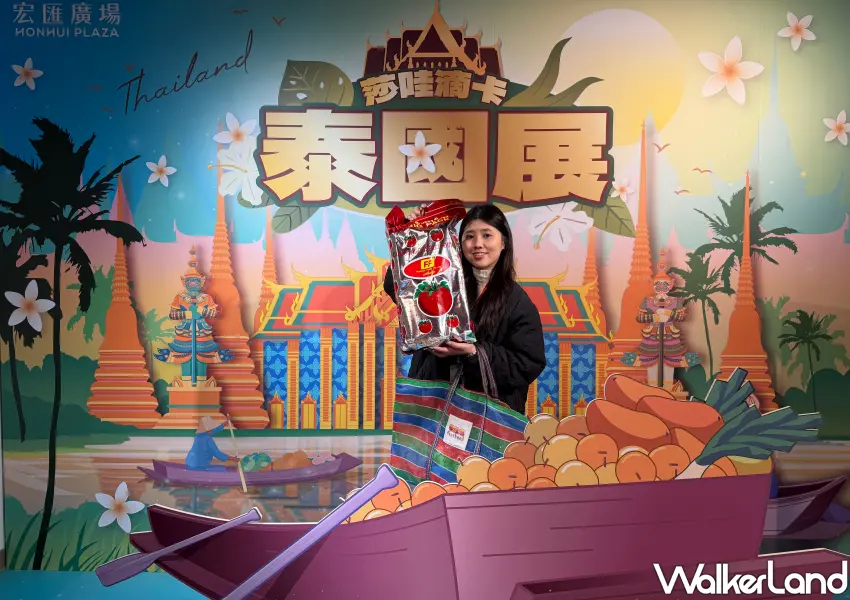 ▲宏匯泰國展即日起至4月26日盛大登場，打造曼谷場景提供偽出國度假感體驗。