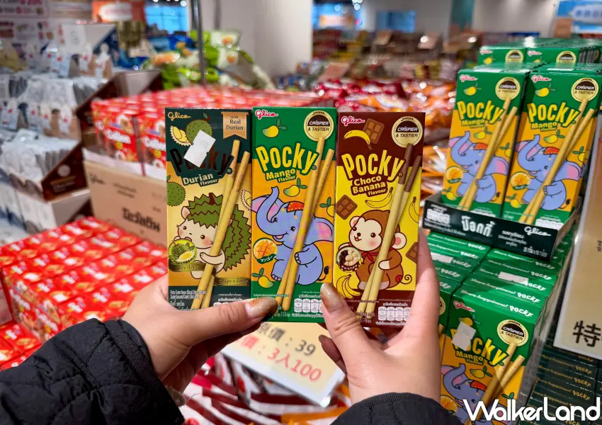 ▲泰國限定口味POCKY，包含榴槤、芒果與巧克力香蕉，是泰國必買零食中最具代表性的伴手禮。