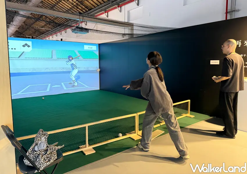 ▲松菸棒球特展VR體驗區！完成投手挑戰還能免費領取每日限量的展覽紀念棒球。(攝影：鄭亦庭)