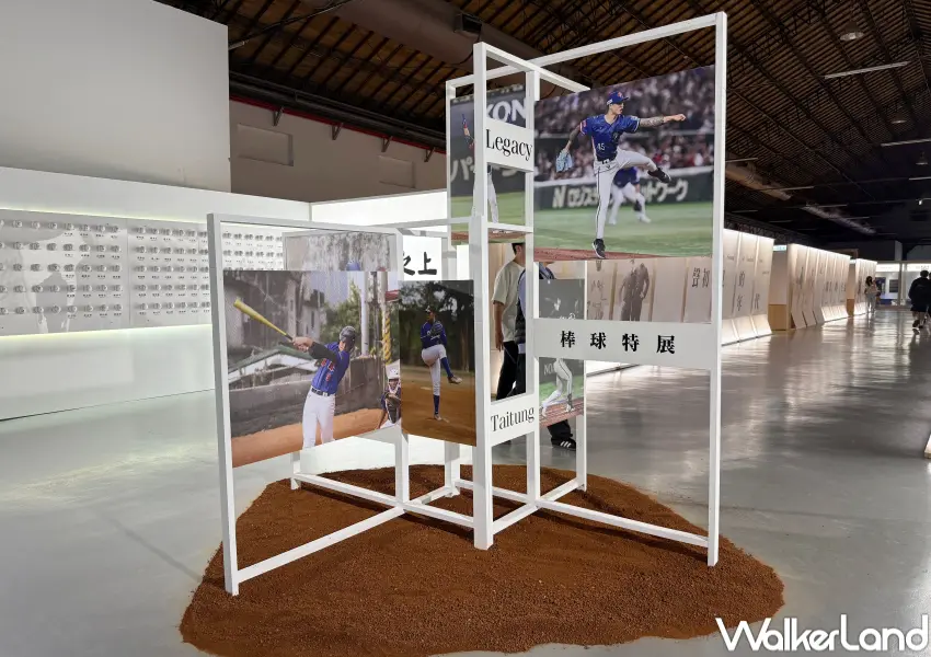 ▲免門票松菸棒球特展必拍亮點！展區陳列郭泓志道奇球衣、林智勝球衣各自的簽名球。(攝影：鄭亦庭)