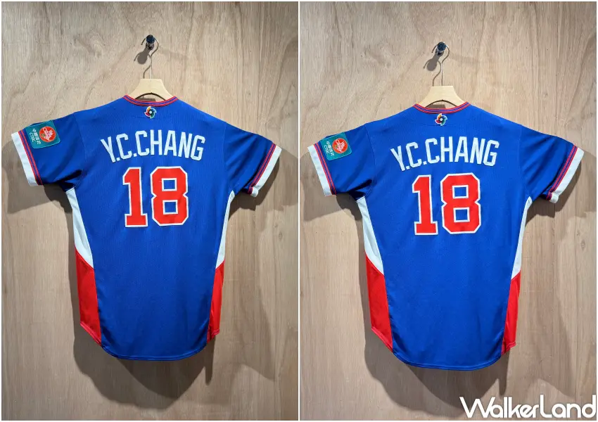 ▲免門票松菸棒球特展必拍亮點！張育成與林昱珉經典賽實戰球衣公開展出。(攝影：鄭亦庭)