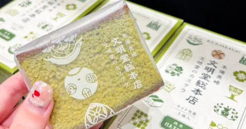 文明堂總本店首次快閃台北！4款長崎蛋糕、售價必看，一開門就要搶。