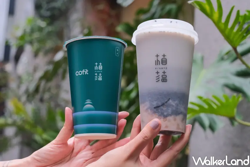 ▲Cofit攜手植蘊 Planté 推出機能輕食飲系列，主打飲控族也能輕鬆喝手搖杯，結合高蛋白與益生菌打造全新飲料選擇（攝影：張人尹）