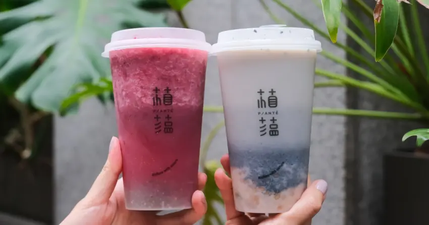 飲控喝手搖杯！Cofit 攜手植蘊 高蛋白手搖杯開喝，益生菌 高蛋白一杯抵一餐。