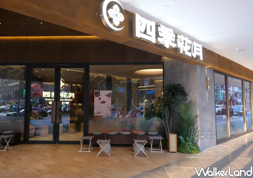 ▲台北火鍋新店「四季花月」正式插旗松山區復興北路。(攝影：鄭雅之)