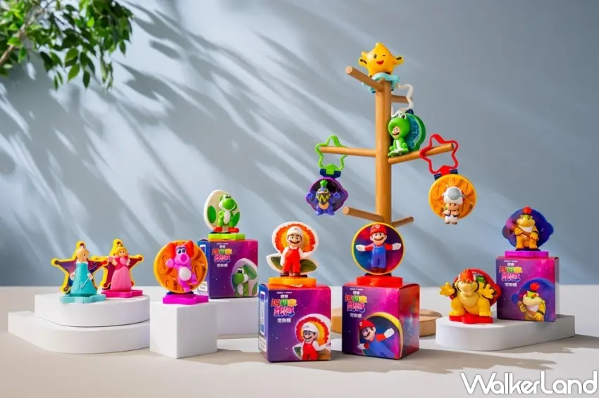 ▲麥當勞推出12款超級瑪利歐公仔，粉絲可透過套餐加價49元入手並挑款收藏。