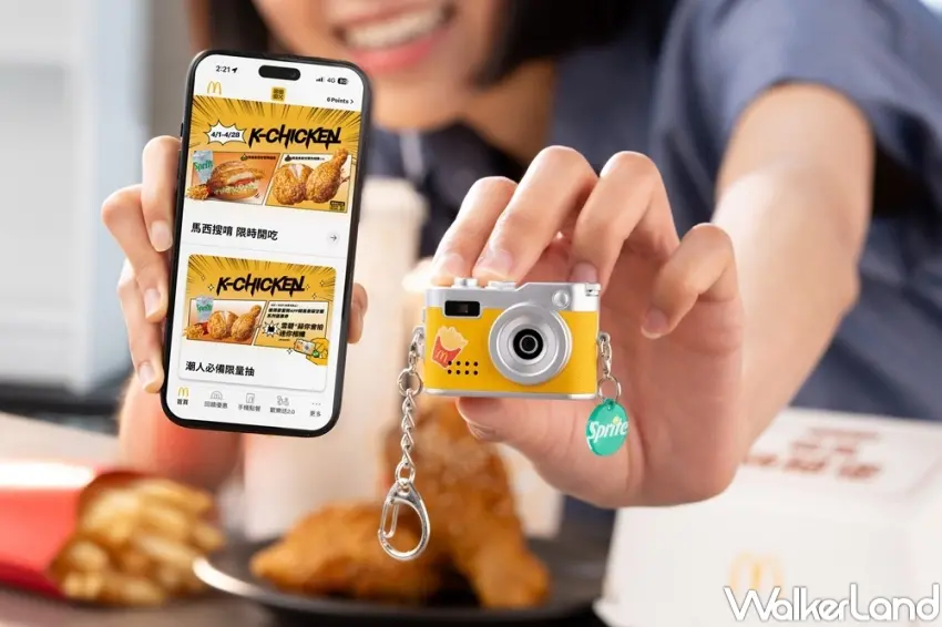 ▲麥當勞韓風香蒜甘醬系列搭配APP優惠活動，使用優惠券可獲小杯雪碧並抽迷你相機。