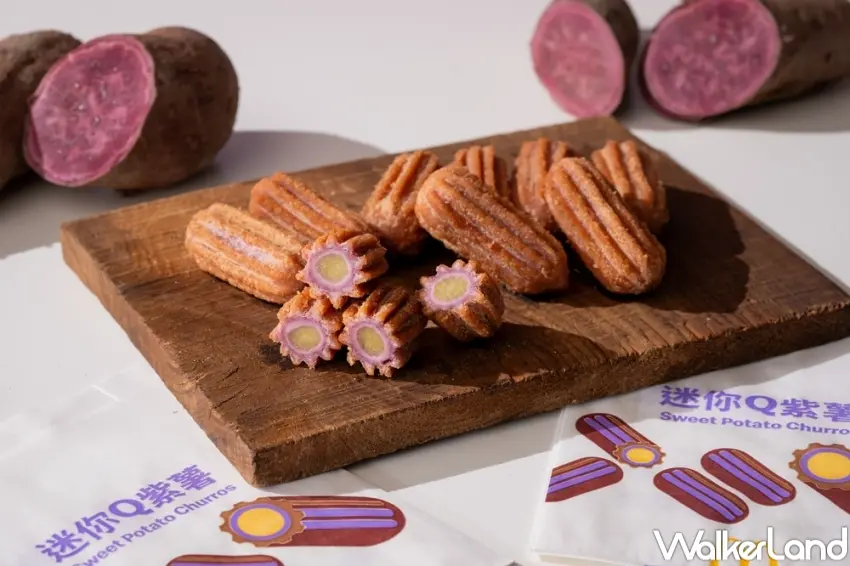 ▲麥當勞迷你Q紫薯於4/15限時回歸，結合紫玉地瓜與黃地瓜呈現外酥內綿口感。